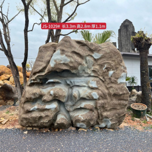 Natural Strange Stone, Cyan Natural Landscape Stone, Large Landscaping Stone, Original Ecological Landscape Stone, Garden Landscape Stone
