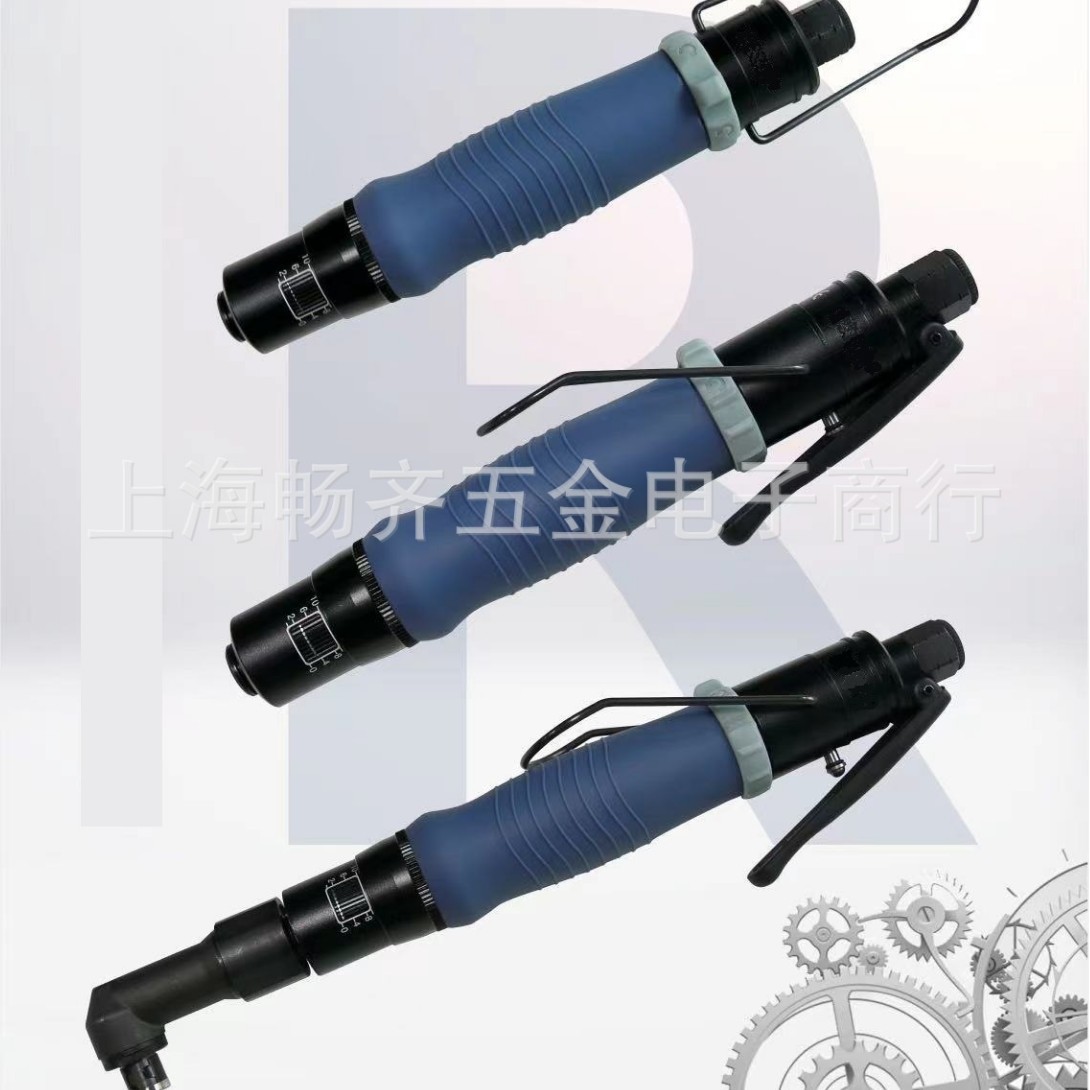 R35LB气动螺丝批，R35LB气动扳手，R35LB鑫速威定扭气动风批