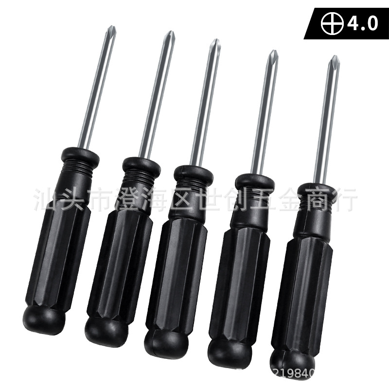 厂家批发加粗加硬玩具小型螺丝刀 4.0mm 十字螺丝批迷你螺丝