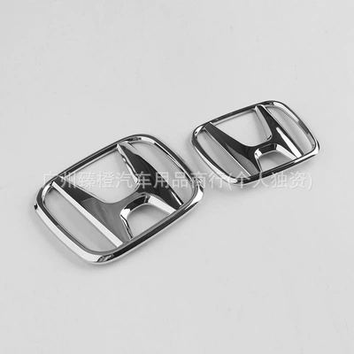 Car logo | and Guangqi Honda Car Logo Sticker