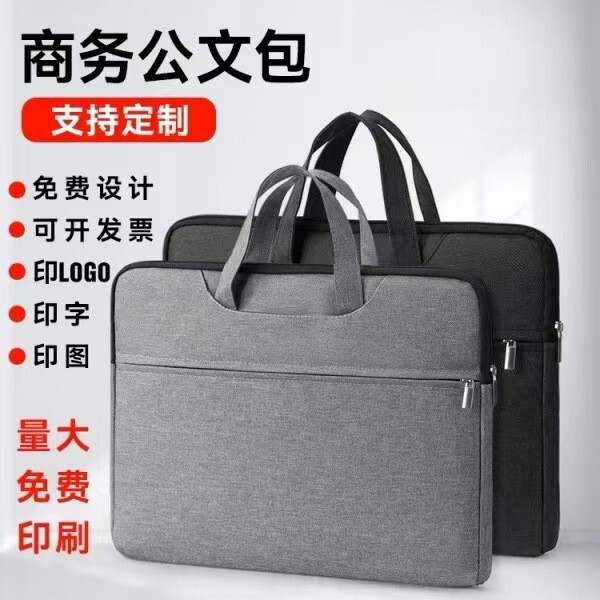 New Business Computer Bag for Men 14inch Satchel Liner Bag iPad Bag Conference Briefcase Large Capacity