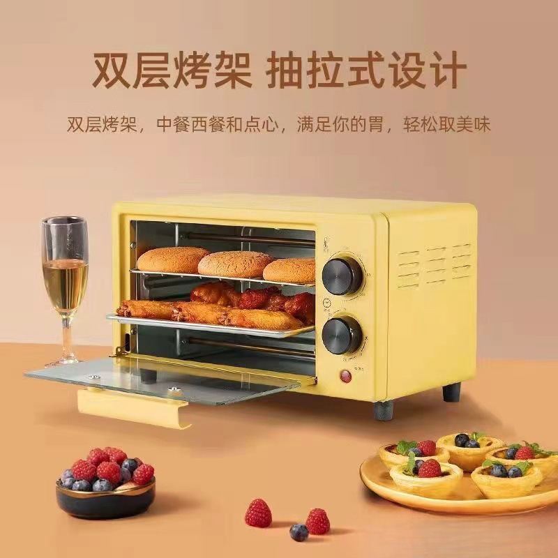 家用小型微波炉省电智能多功能一体机全自动电烤箱迷你儿童款|undefined