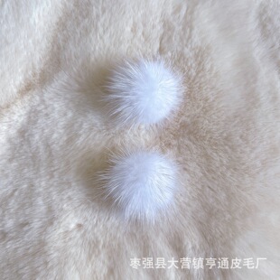 ��Ʒ�|ԭ������4������ˮ��ë�����DIY���L�h���Ʒ�ֹ��l���l�