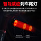 Bicycle tail light intelligent induction brake light night riding road mountain bike cycling equipment light charging accessories