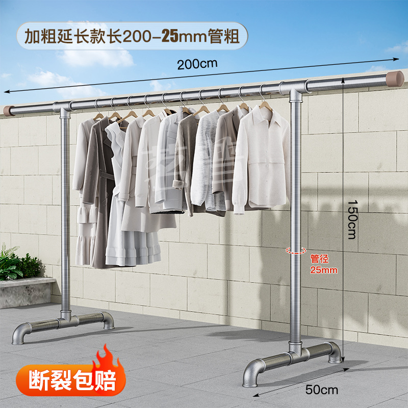 (특대형 6분관) 길이 2.0m 높이 1.5m 연장형