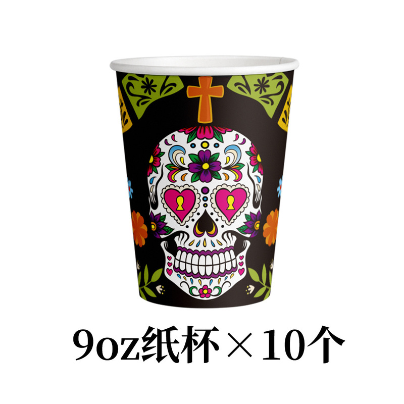 2024アマゾンメキシコ亡霊祭テーマパーティー配置頭蓋紙コップ紙皿セット卸売りカスタマイズ|undefined