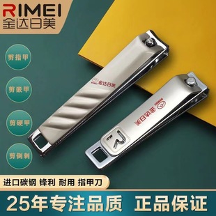 ���_����ָ�׵��Q��y�h��̼�����ƽ��ָ���Q���_�����׹��߼���