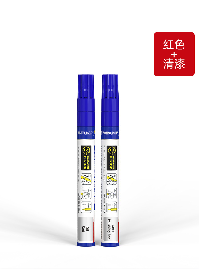 O1CN01TkmE7h2AX9GgNGvz5_!!2895348212-0-cib.jpg?__r__=1661405766223