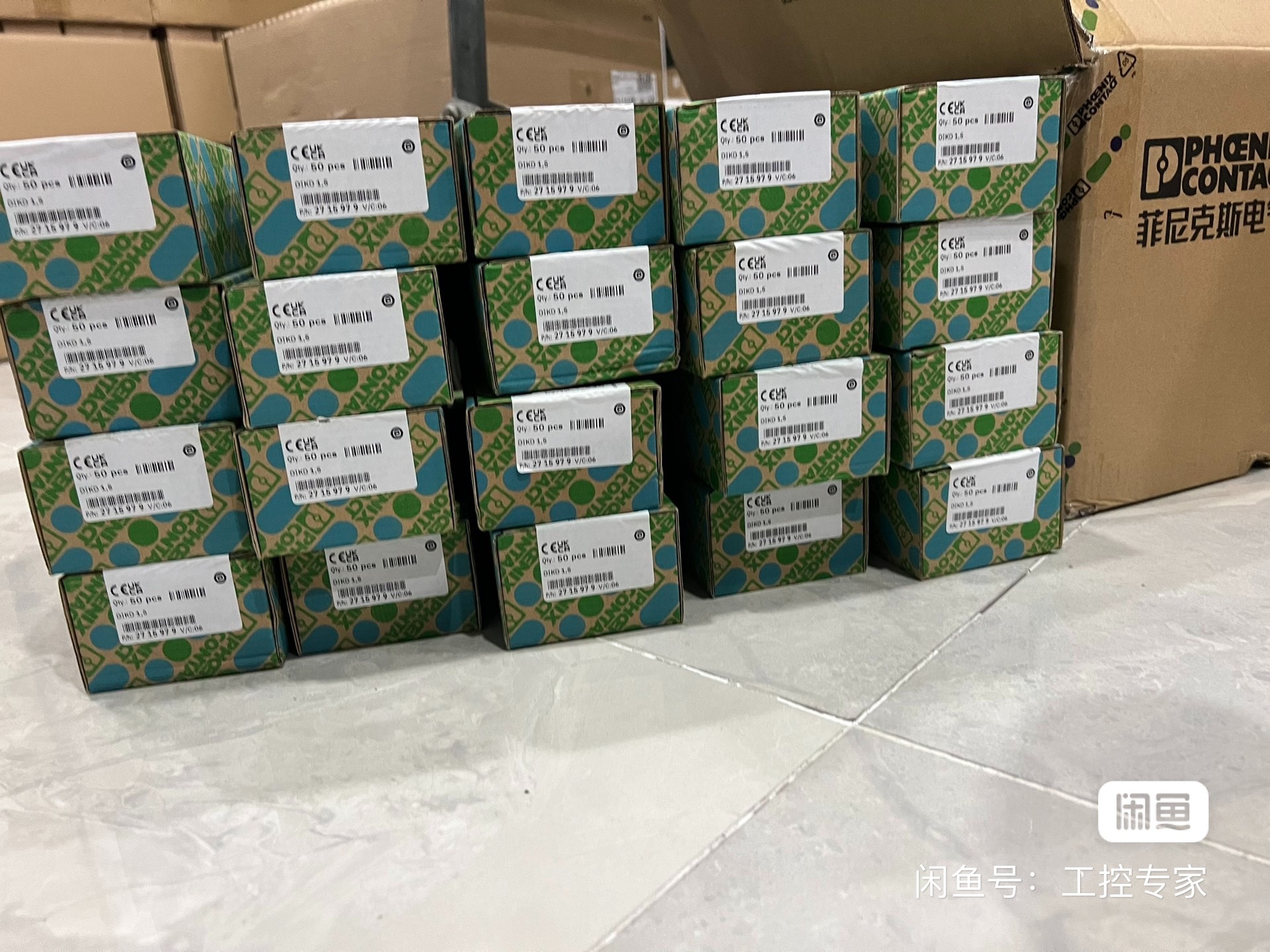 微信图片_20250423104554