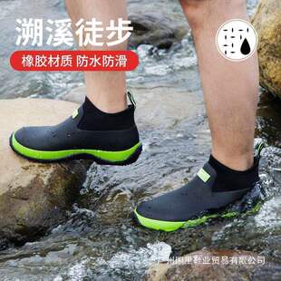 �ǳ�����Ь�����r����Ь������ˮЬ��Ͳ����ͽ����Ϫ��~���zЬ