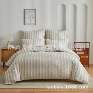 Old Watch cross-border suppliers European and American Amazon bedding wholesale cut flower vertical stripes bed cover three-piece set