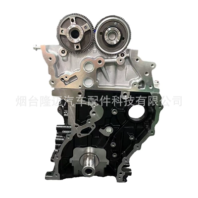 Engine assembly D4Hb 2.2t Displacement