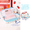 Cartoon capacious double-layer pencil case, storage system, cosmetic bag, storage bag for elementary school students