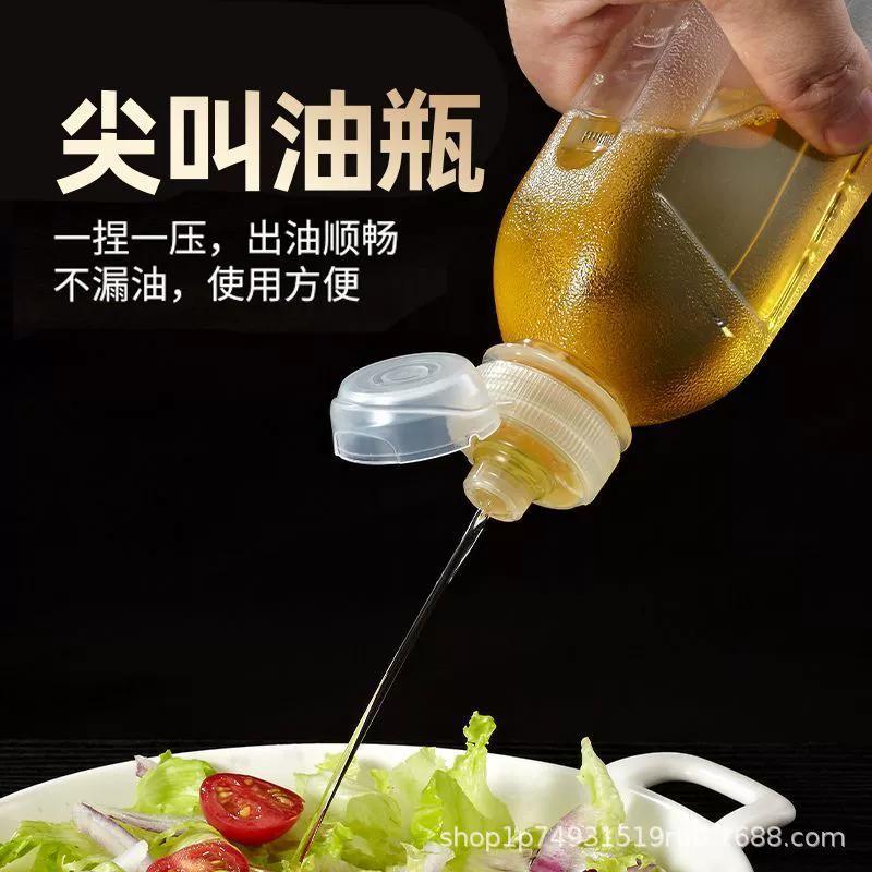 Weiquan Scream Oil Pot TikTok Кухонная бытовая бутылка для масла в одном стиле с регулировкой громкости Оптовая продажа Заводская выдвижная масляная кастрюля.