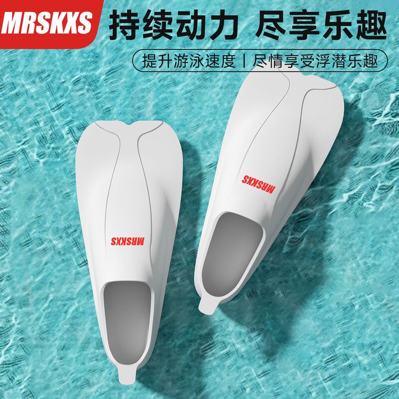 Fins for Swimming, Adult Short Fins for Diving Training, Silicone Freestyle and Breaststroke Professional Equipment for Men and Women, Wholesale Fins for Swimming, Adult Short Fins for Diving Training, Silicone Freestyle and Breaststroke Professional Equipment for Men and Women, Wholesale