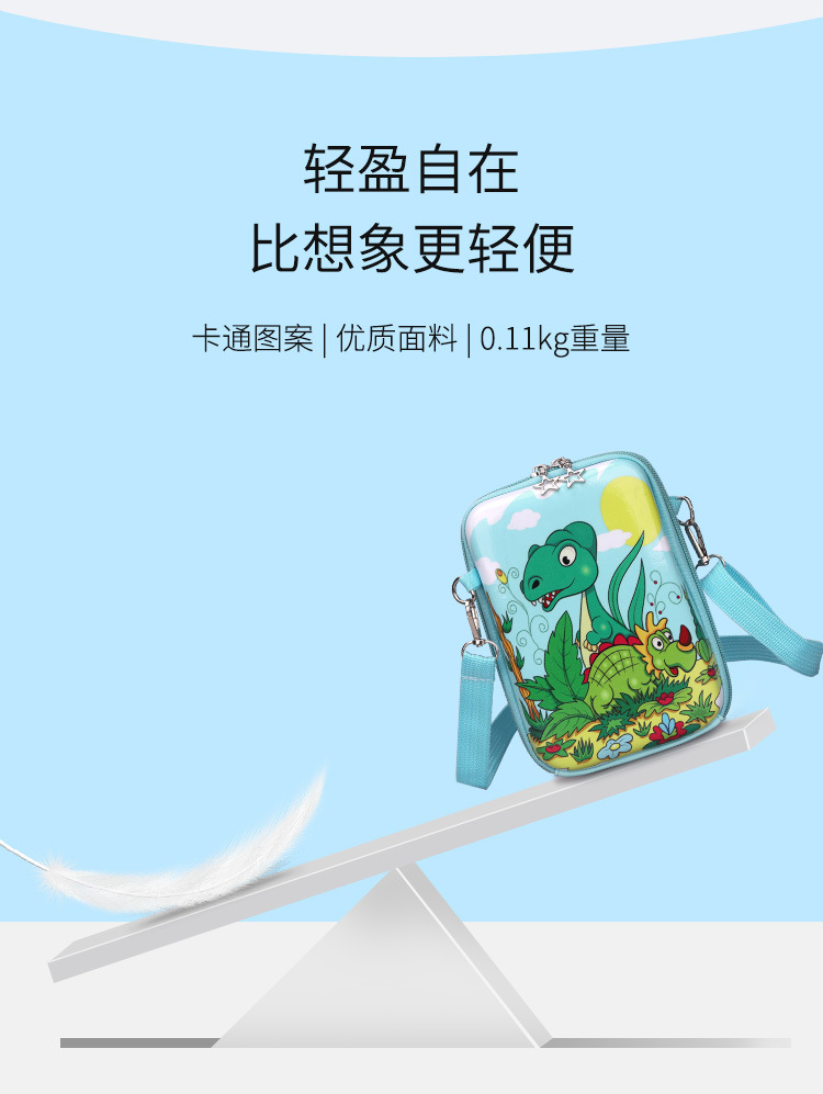 Wholesale of new children's backpacks, cartoon bags, dinosaur backpacks, multi-purpose children's single-shoulder tutorial bags and kindergarten school bags undefined