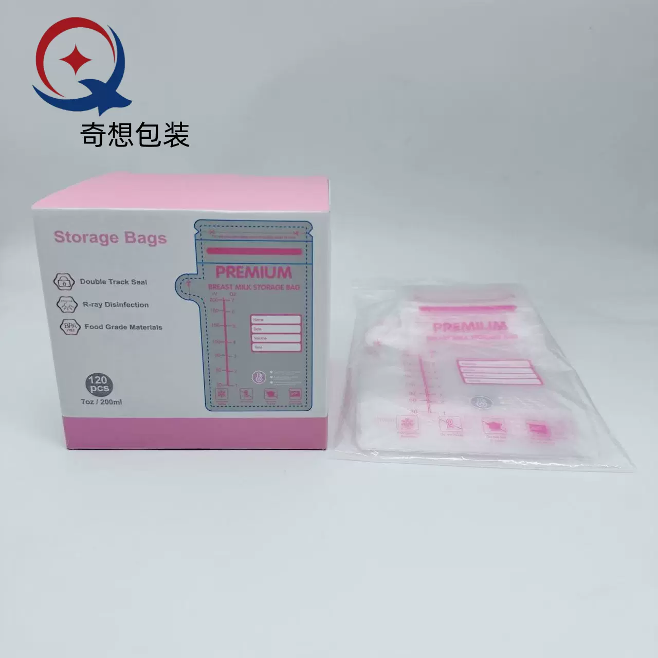 奇想英文通用现货款150ML200ML250MLl彩盒装感温母乳袋60片储奶袋