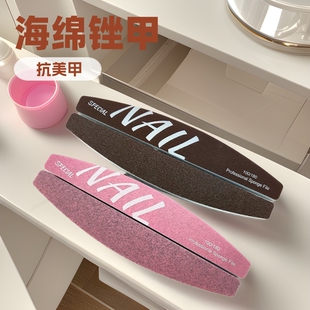 ���׺��d����ĥ�l ���d������ɰ�����κ��d�S�����ĥ���d��l