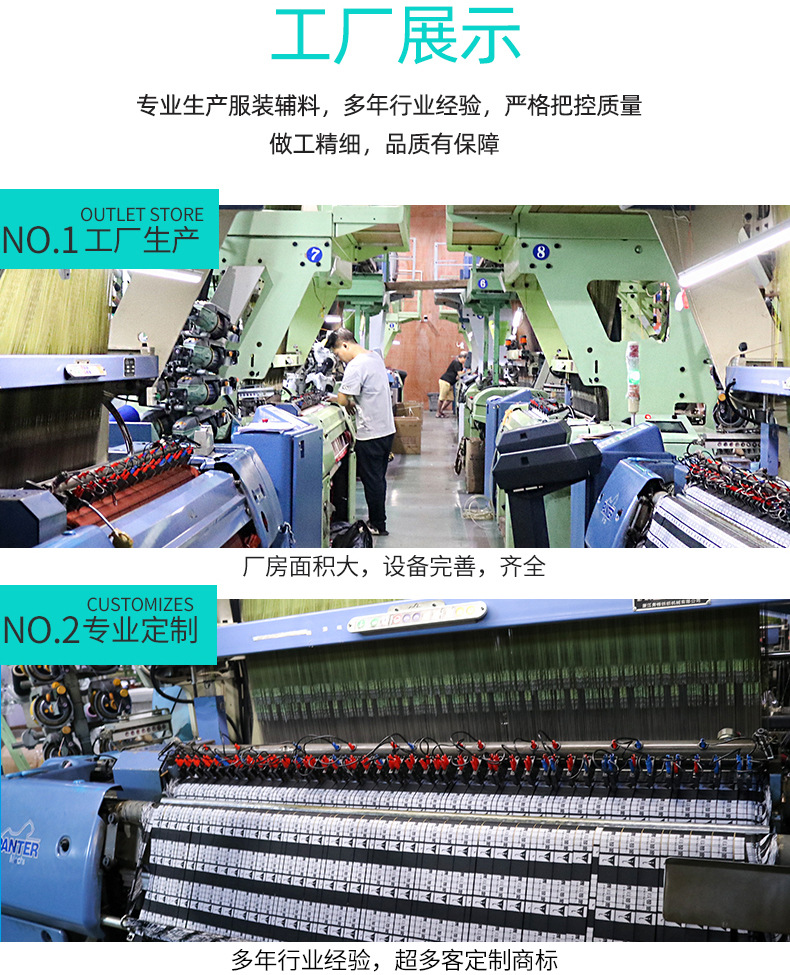 源头工厂织章臂章肩章胸章制服工厂质检组长安全员标志织章刺绣标-阿里巴巴