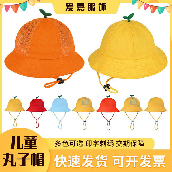 Children's cotton sun hat for early age