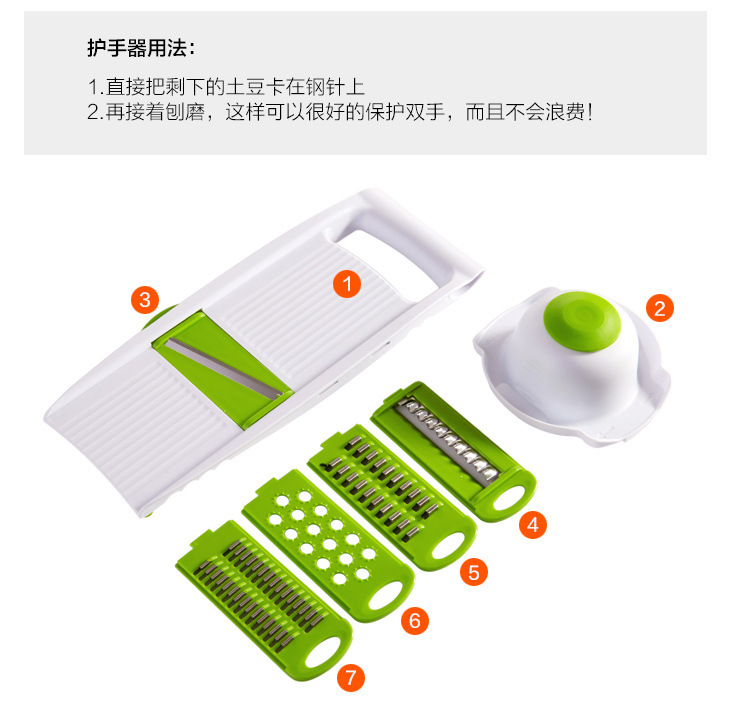 Multifunctional vegetable cutter, grater and slicer