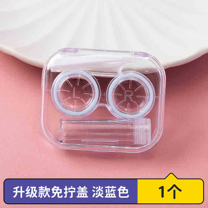 简约马卡龙色隐形眼镜盒美瞳盒便携小巧韩版高颜值高档收纳盒代发|undefined