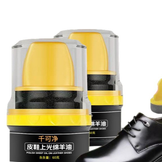 Limpieza de zapatos, limpiador de aceite de mantenimiento negro incoloro, limpiador de zapatos, limpiador de zapatos, limpiador de zapatos de cuero general.