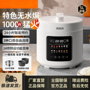 ]5Lô늉0TӃđ늸߉5EPP2