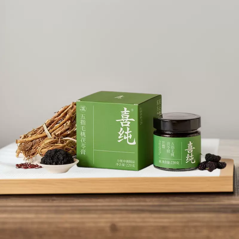喜纯五指毛桃伏湿膏 山楂赤小豆祛薏仁清养膏冲茶饮 茯苓膏