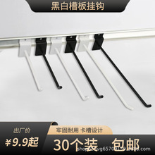 �۰��f�ð���h�����֙C������b�������ڰ�ɫ�M�ے카�Ӵ� ���]