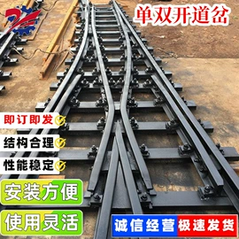 矿山施工设备;其他行业专用;钻采设备