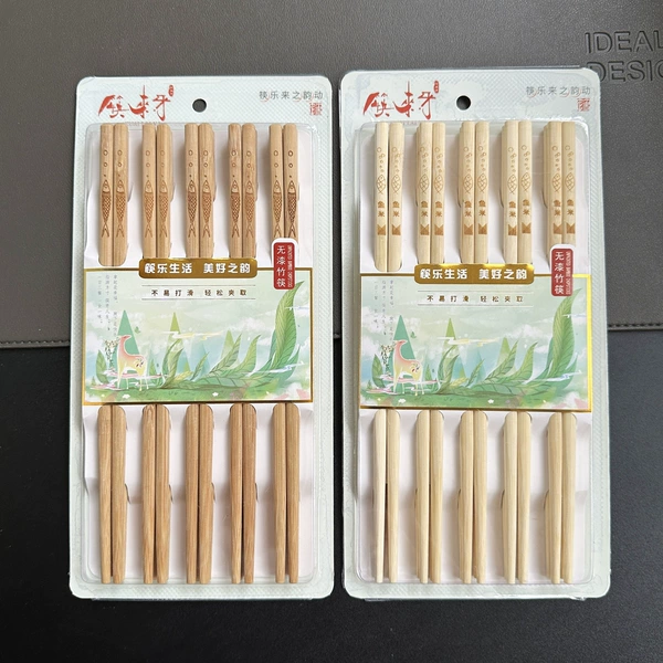 Laser engraving bamboo chopsticks 1805 (pack of 10 pairs)