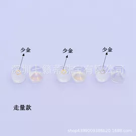 K金其他饰品;K金项饰;K金耳饰