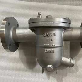 CS41H-150LBC美标碳钢自由浮球式疏水阀图片