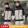 一体保暖印字新品冲锋衣