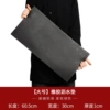 Large size【60.5cm*30cm】