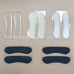 Transparent Invisible Heel Sticker Silicone Soft Anti-abrasion Foot Anti-drop Heel Half-size Pad High-heeled Shoes GEL Cross-border Heel Sticker