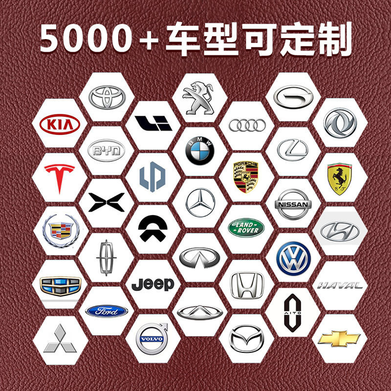 トヨタの自動車シートカバーに適した耐摩耗性汚れに強い自動車シートカバー5台の全カバー四季型シートカバー|undefined