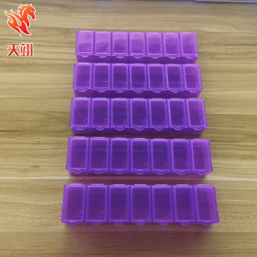 一周七天星期透明药盒7格长方形有盖 首饰盒 药盒 收纳盒饰品盒