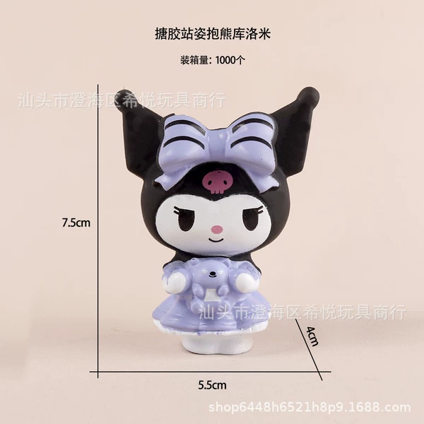 Mengjiao standing in the bear Kuromi