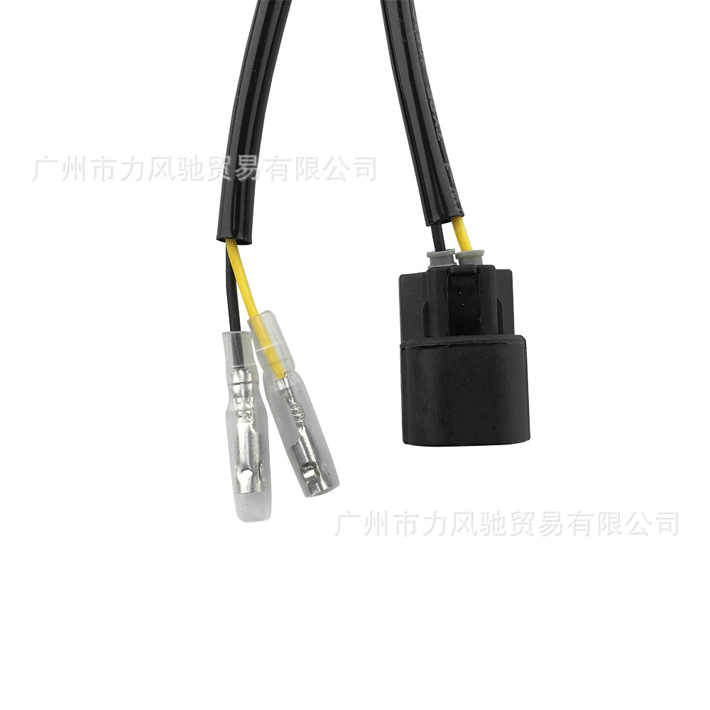 Aplicable para Kawasaki ZX - 10R 2021 - 2023 enchufe de cable adaptador de luz de dirección adaptado