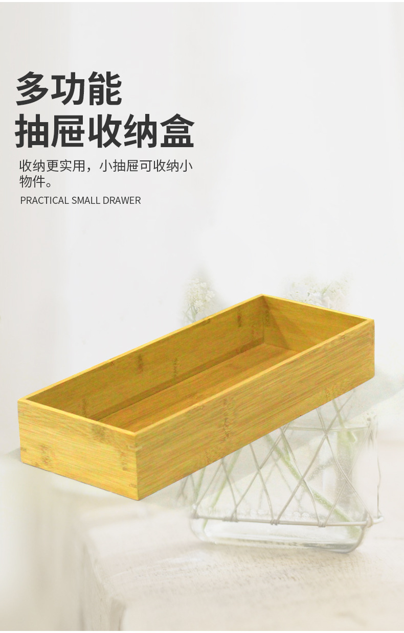 详情页_05.jpg