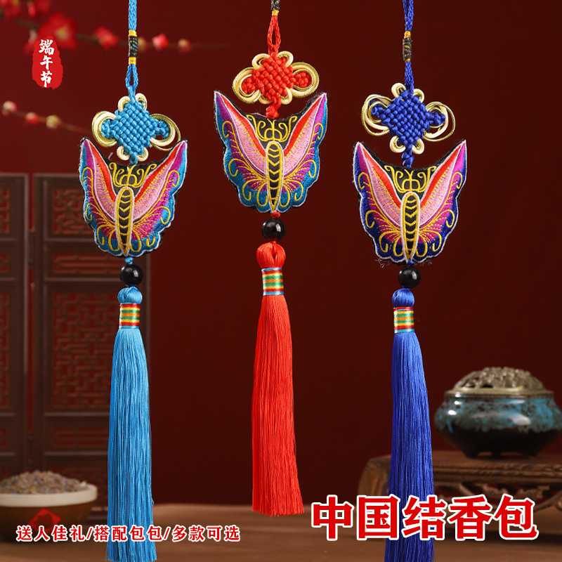 Dragon Boat Festival estilo chino bolsita pequeña bordada arco pequeño colgante Hanfu cheongsam estilo antiguo adornos borla bolsita pequeña