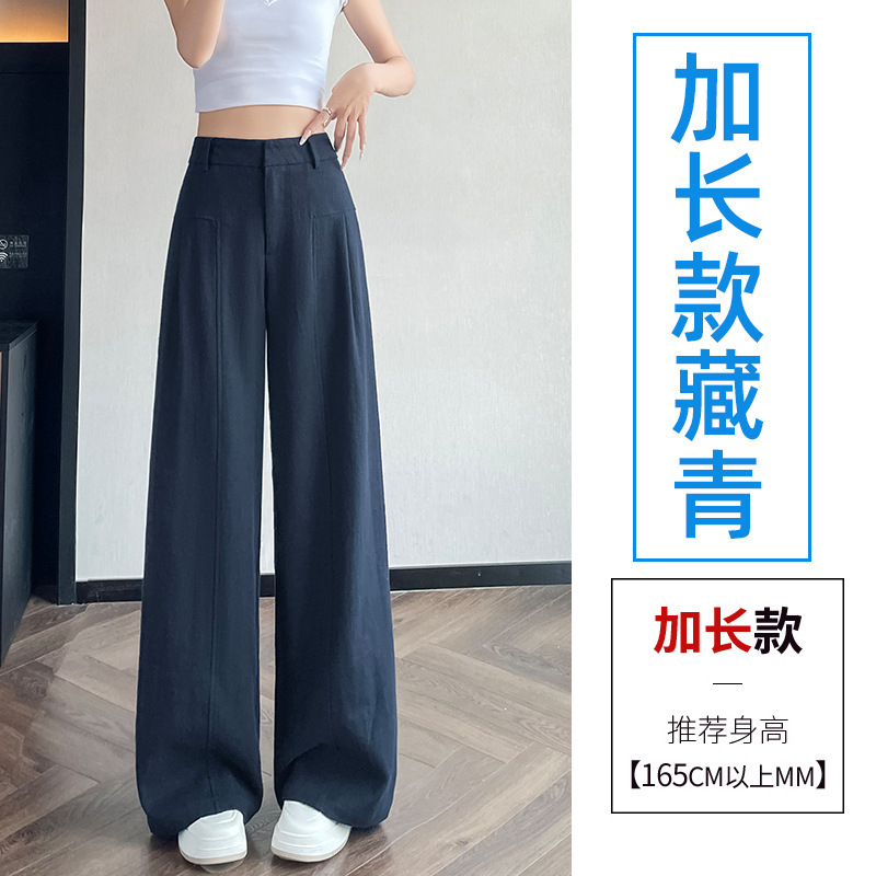 ラシャペル ネイビーブルー アイスシルク コットンとリネンのワイドレッグパンツ レディース 夏 薄手 ハイウエスト お腹コントロール スーツ 山本パンツ|undefined