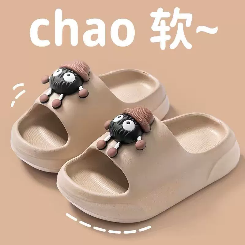 Бикеты детские тапочки EVA для мальчиков Летние девочки мультфильм мягкий фон милый нескользящий интерьер для купания толстый дно ребенок