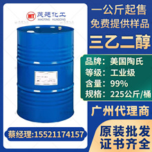 ���Ҷ��� ����Ӣ��ʿ ���ʴ�TEG ӡˢ��ī��ܛ�� ����ӡȾ���܄�