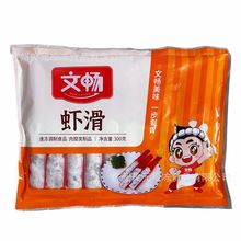 �ĕ��r�� 300g*10��/�� ����r�����r��r������C����ʳ��