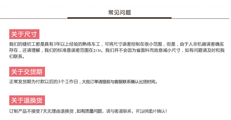 亚马逊 新款绿色植物棉麻抱枕套 汽车抱枕靠垫 沙发靠垫 亚麻抱枕详情20