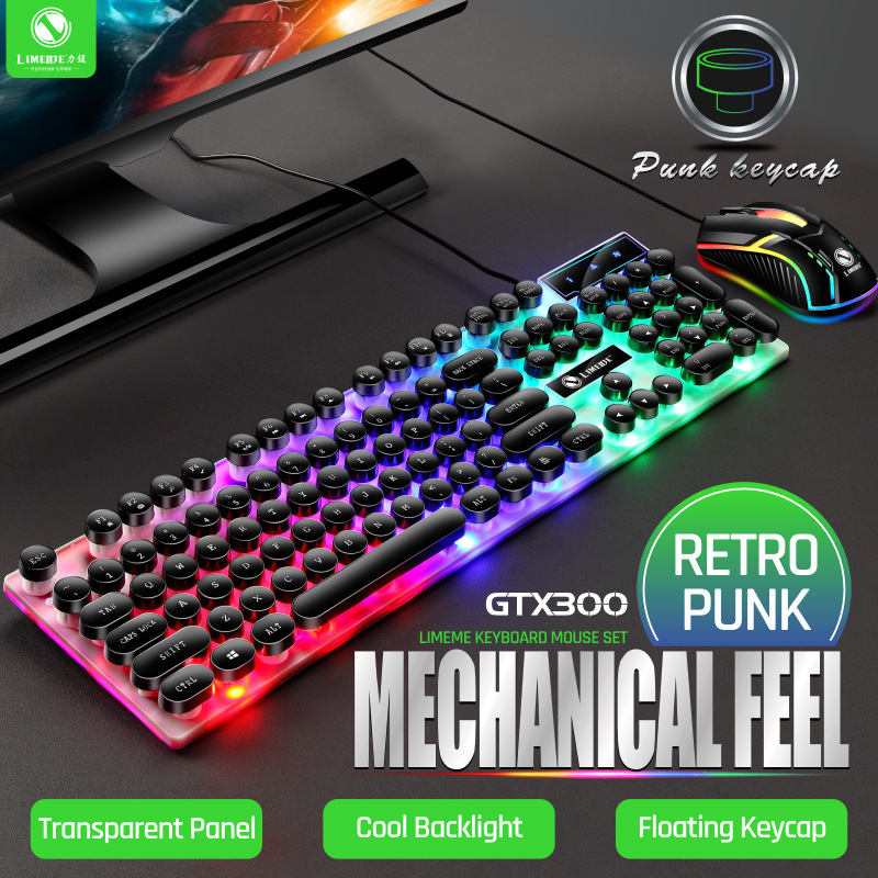 Li Magnesium GTX300 Keyboard and Mouse suit Punk Retro Keyboard Backlit Gaming USB Wired Suspension Keyboard and Mouse Cover