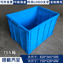 755��Ӻ����D�䎧�w�������z�乤�I�������D���{ɫ�Bֳ��ˮ��